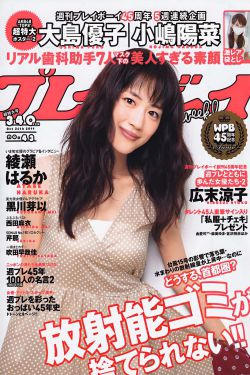 电视剧星辰大海